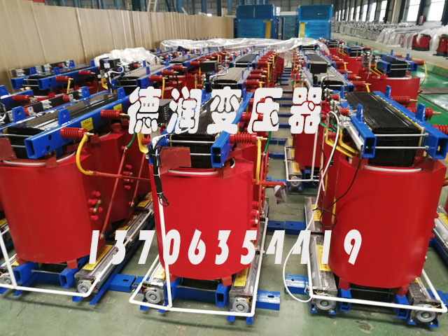 三门峡SCB14-400KVA/10KV/0.4KV干式变压器