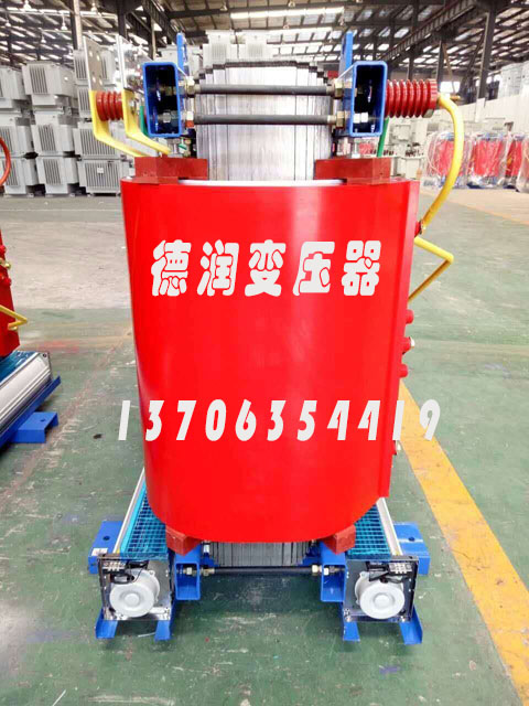 三门峡SCBH15-2500KVA/10KV/0.4KV非晶合金干式变压器